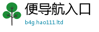 77777788888王中王正版靠7777788888管家婆凤凰网查一下云间玉箭